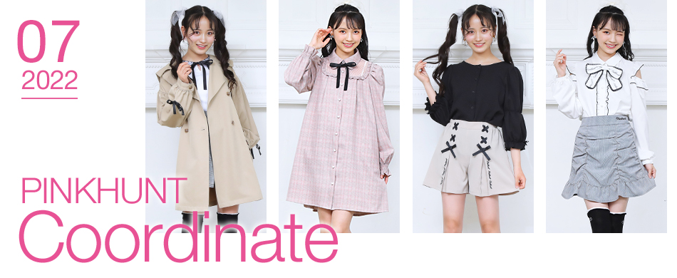 Pinkhunt ピンクハント カジュアルスタイルにガーリーさをmixさせたガールズブランド