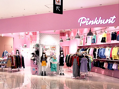 PINKHUNT あべのキューズモール店