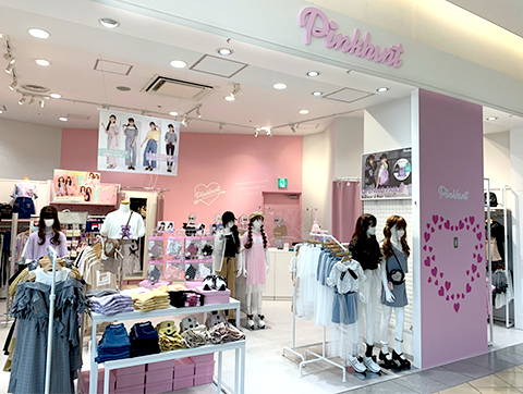 PINKHUNT ららぽーと甲子園店