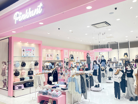 PINKHUNT イオンモール八幡東店